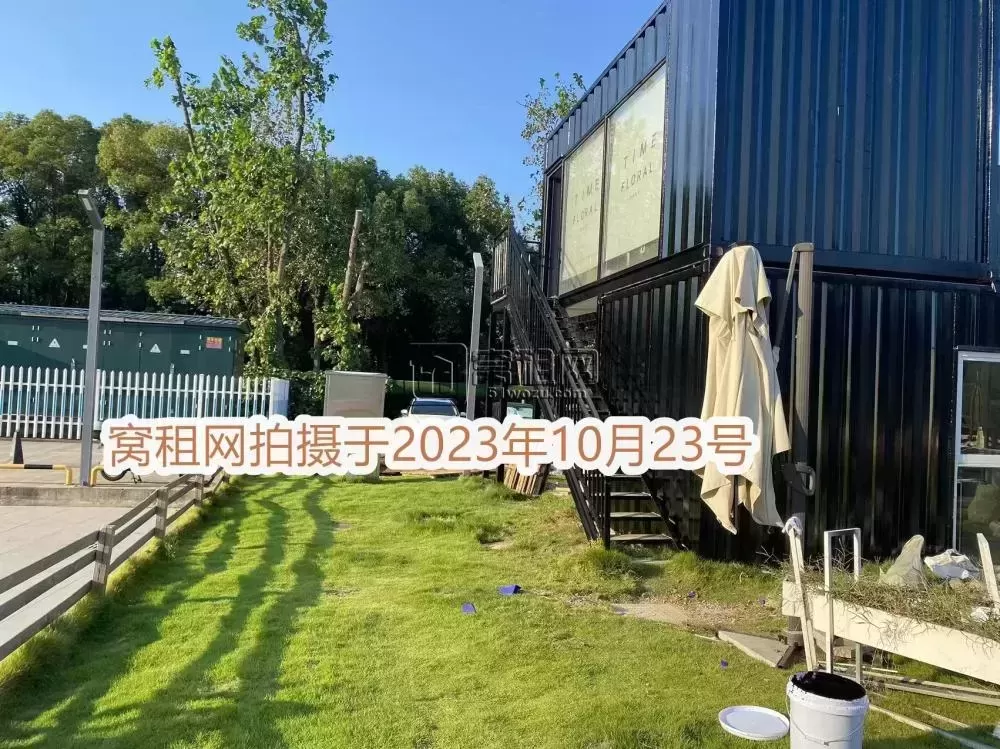 拉糖工场