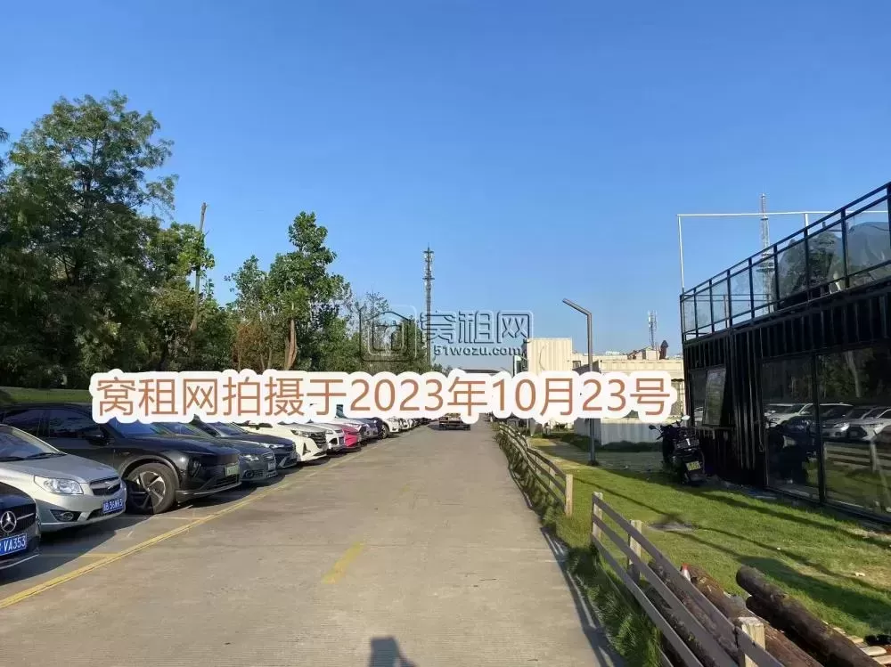 拉糖工场