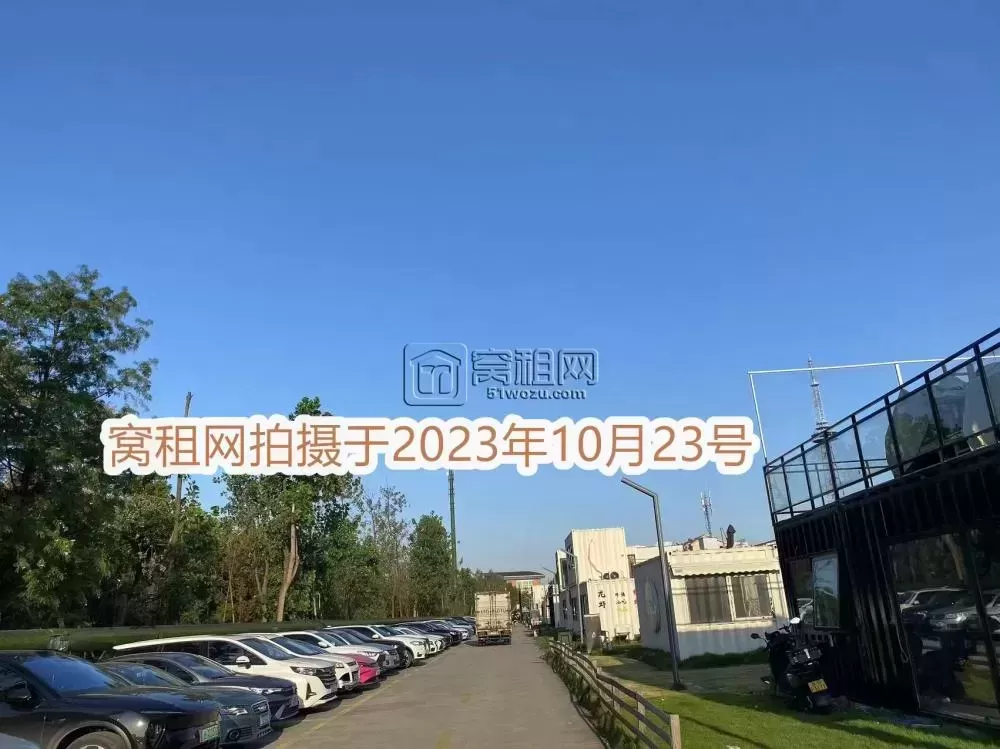 拉糖工场