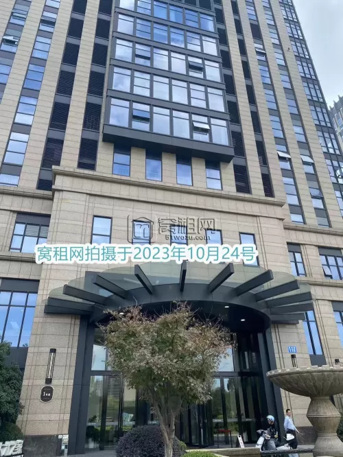 清华科创园