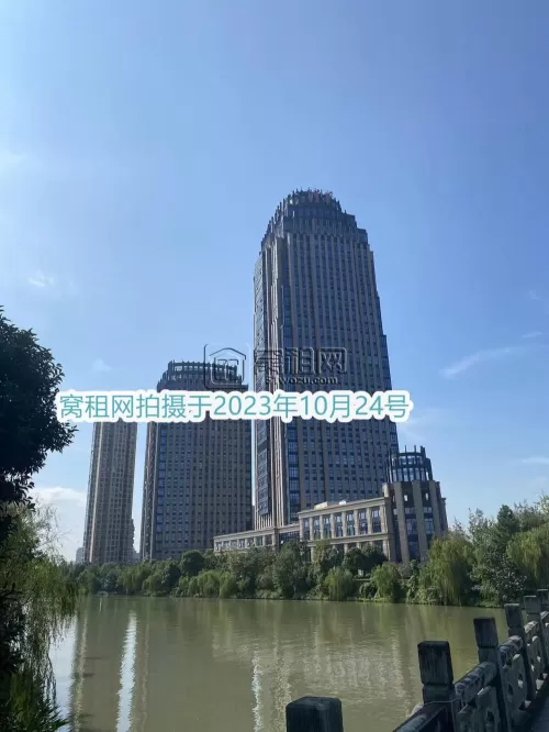 清华科创园