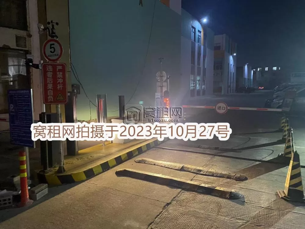 宁波金瑜启创园停车包月资费