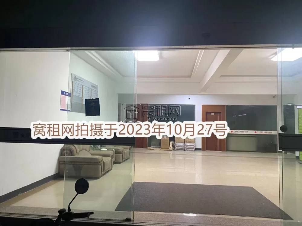 宁波金瑜启创园停车包月资费