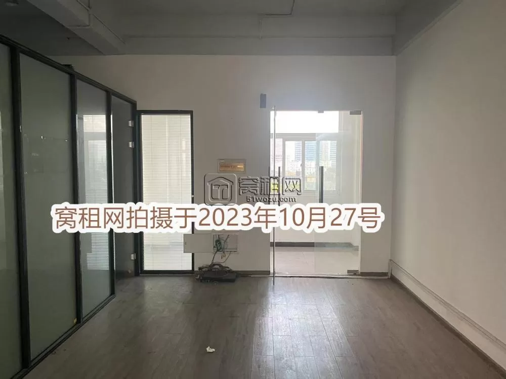 江北孔浦环城北路汽车市场对面园区办公楼85平米出租