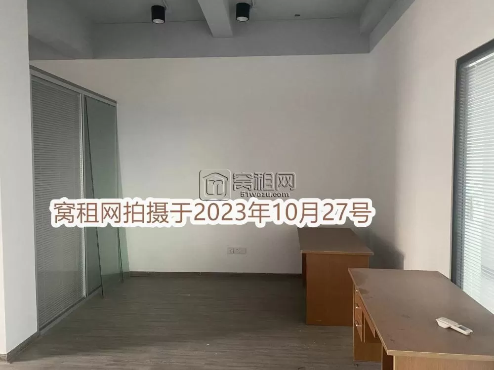 江北区潜力谷办公室出租85平米朝南