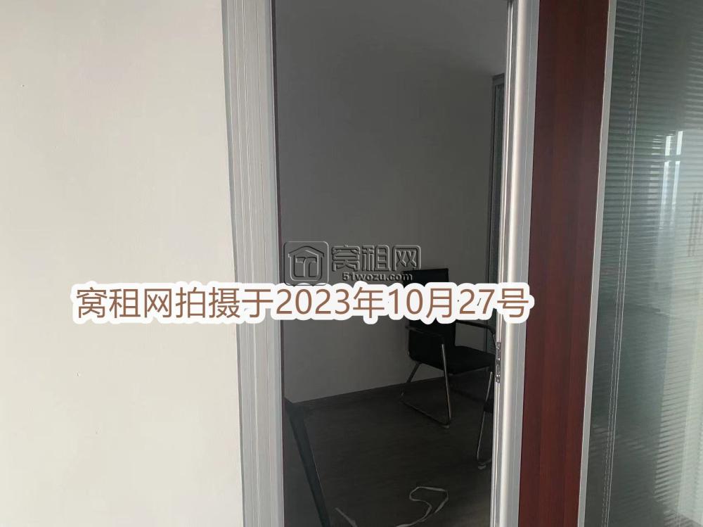 江北区潜力谷办公室出租85平米朝南(图5)