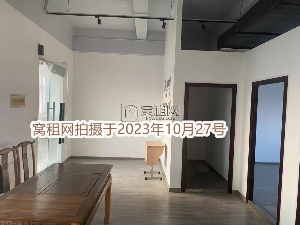 江北区红梅新村附近写字楼108平米出租