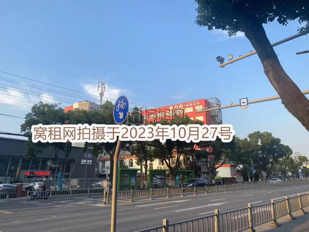 潜力谷