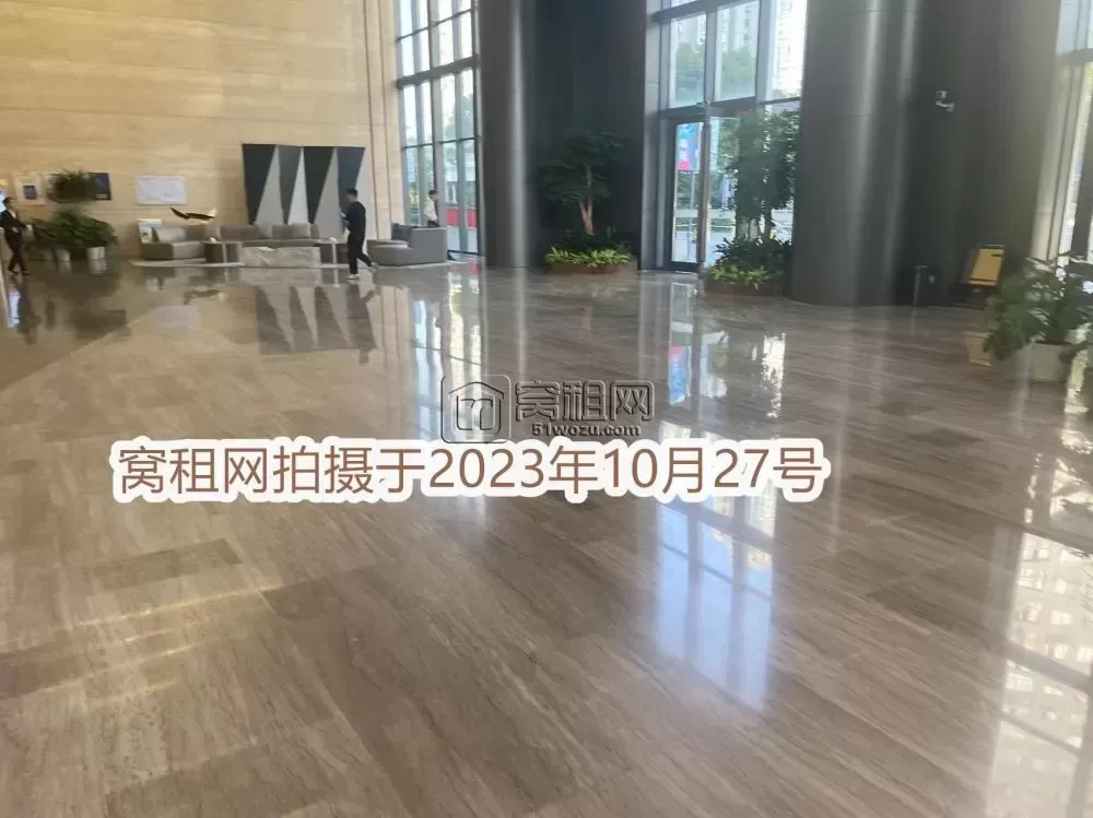 绿地中心