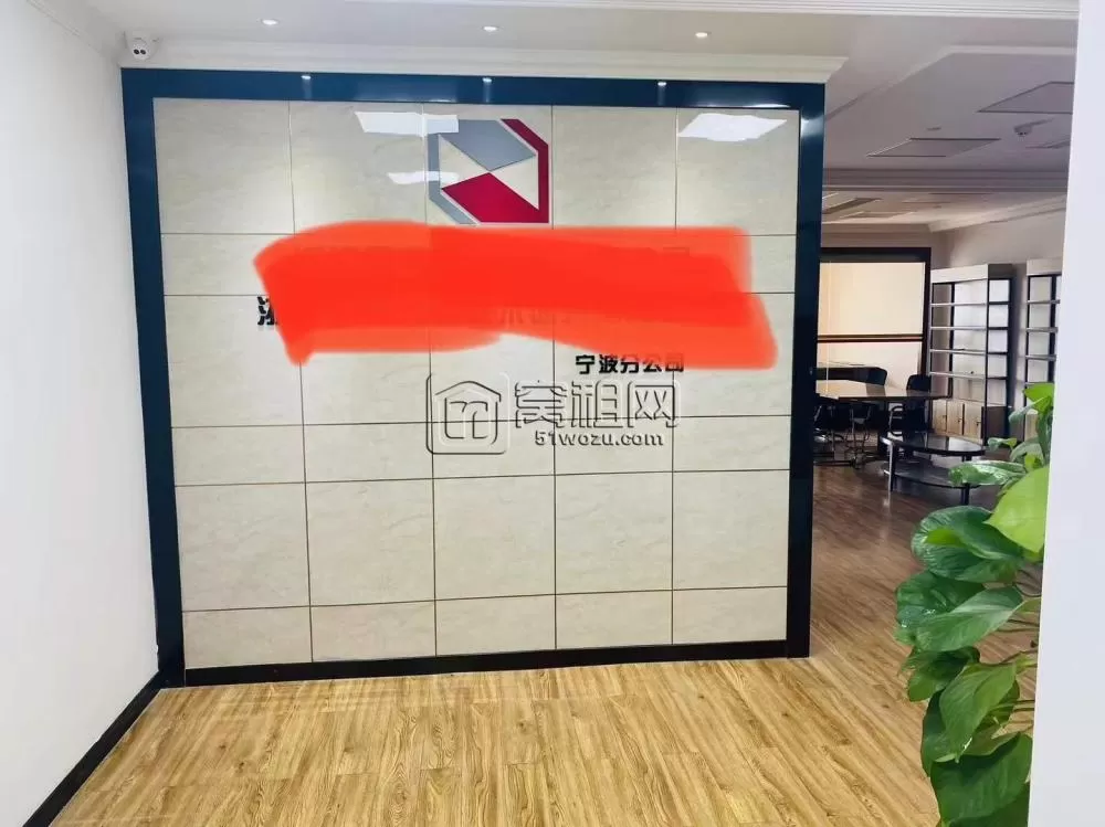 和荣大厦A座200平米，精装修带3个隔间，随时看房