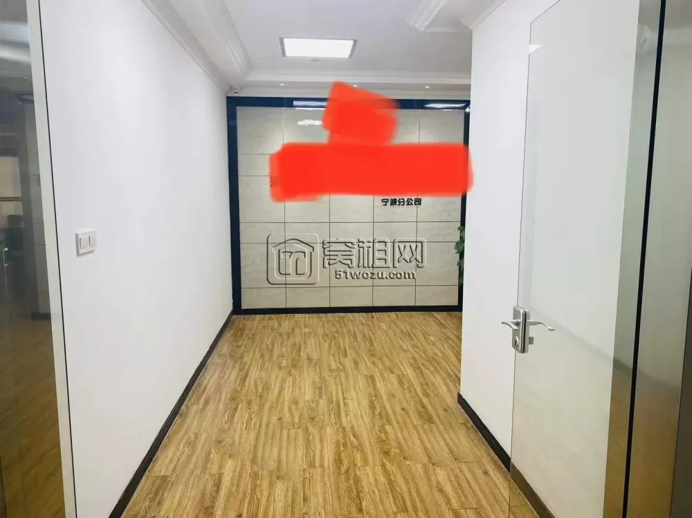 和荣大厦A座200平米，精装修带3个隔间，随时看房