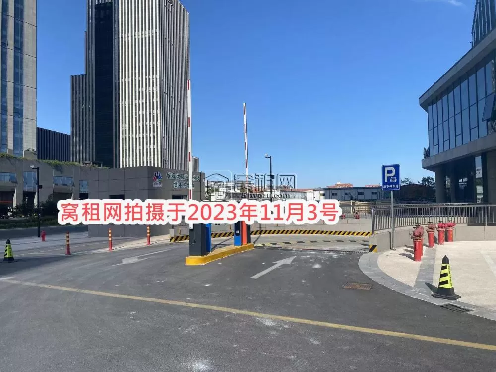芯瑞创新中心