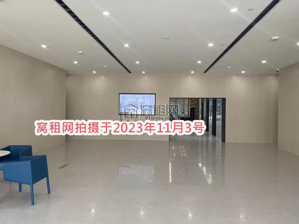 芯瑞创新中心