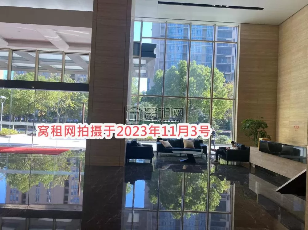 华恒建设大厦