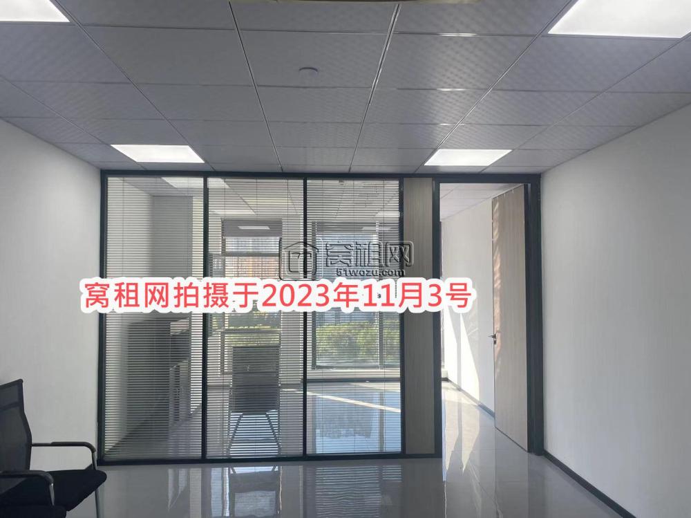 高新区通途路轿辰集团大厦80平米办公室精装修出租(图6)