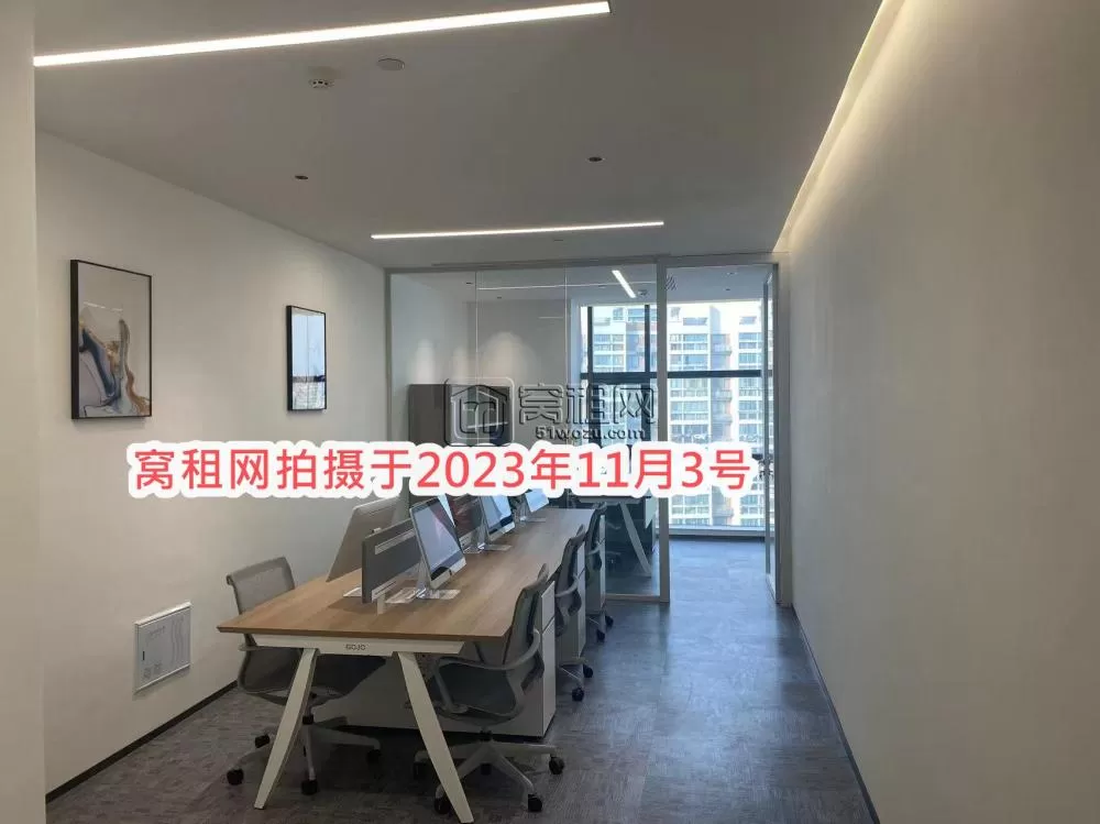 东柳街道鄞州数创港写字楼76平米精装修出租