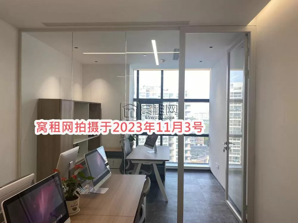东柳街道鄞州数创港写字楼76平米精装修出租