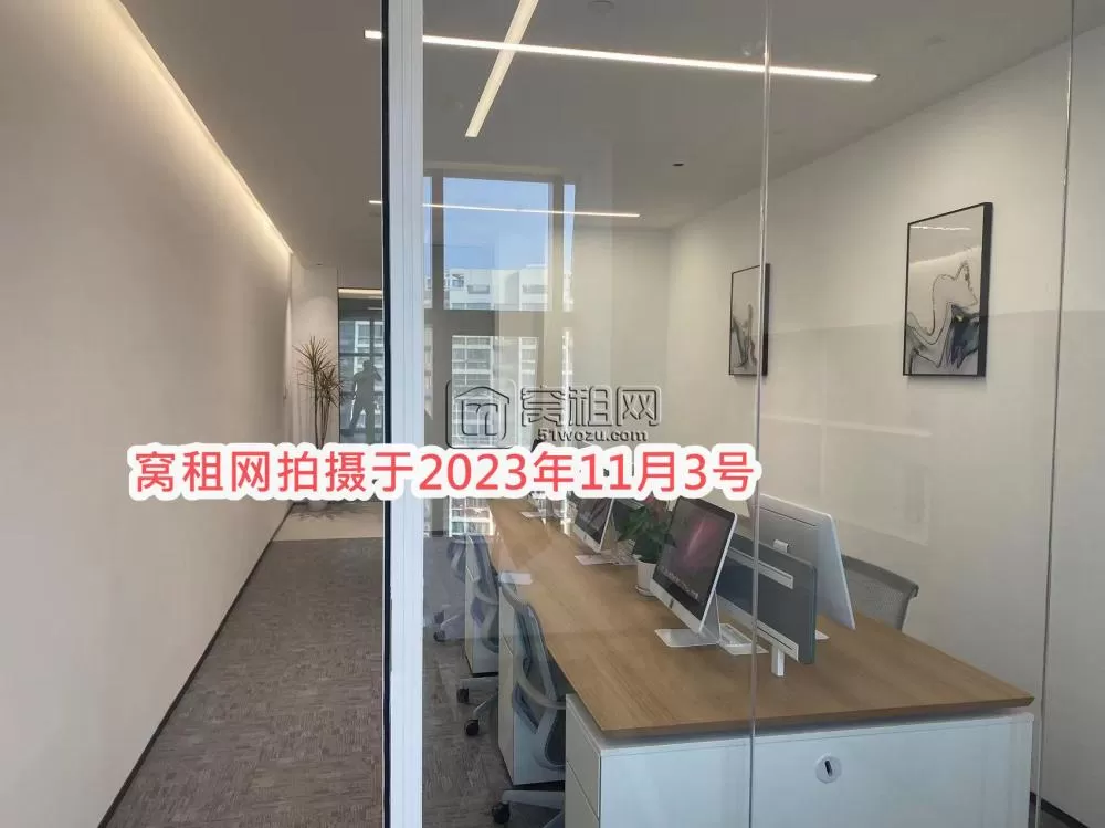 东柳街道鄞州数创港写字楼76平米精装修出租