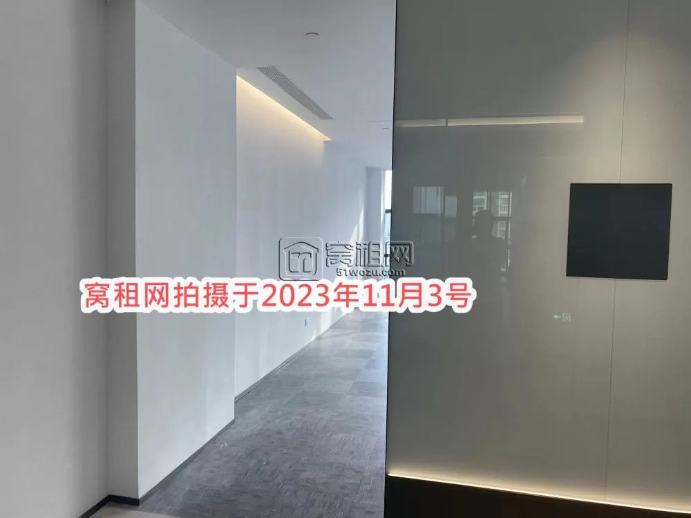 世纪东方广场附近鄞州数创港写字楼租赁162平米精装修