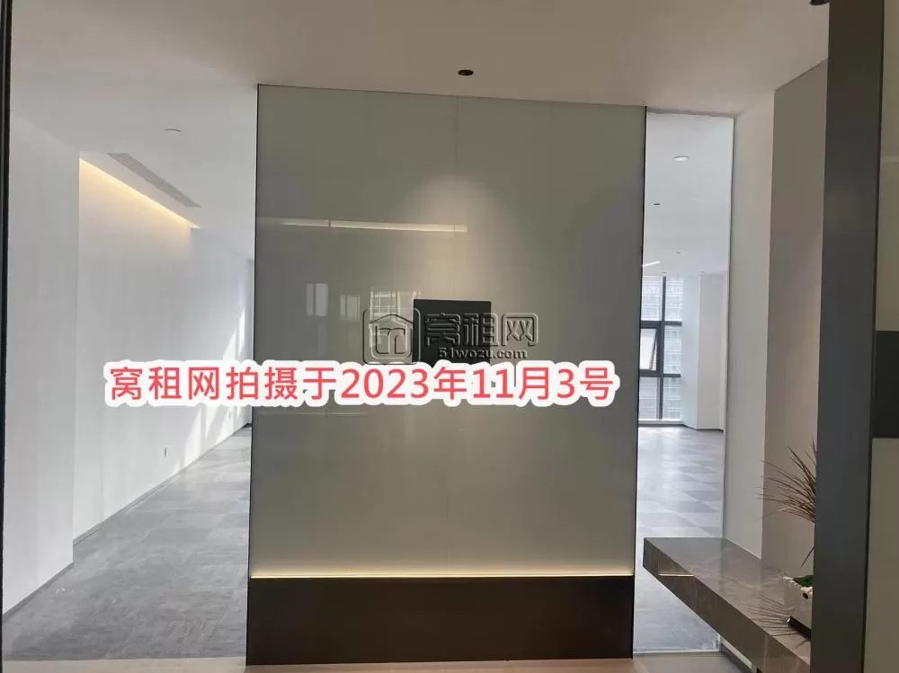世纪东方广场附近鄞州数创港写字楼租赁162平米精装修
