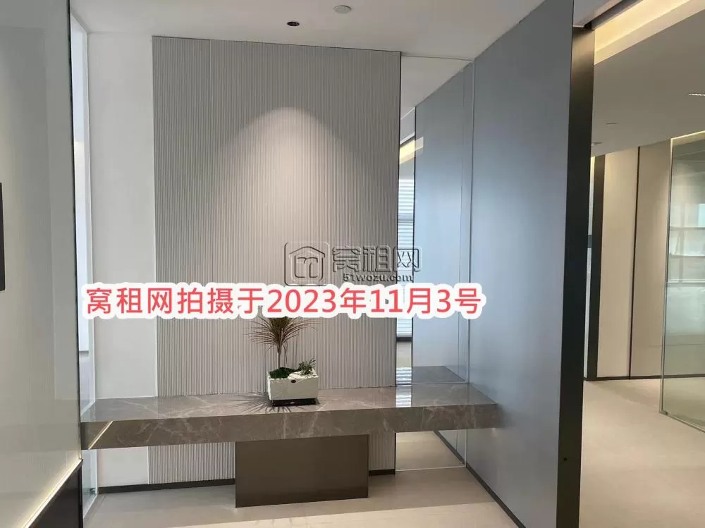 世纪东方广场附近鄞州数创港写字楼租赁162平米精装修
