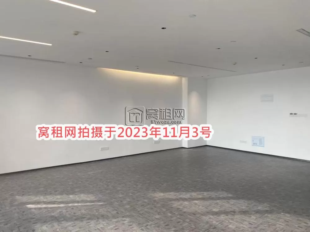 世纪东方广场附近鄞州数创港写字楼租赁162平米精装修