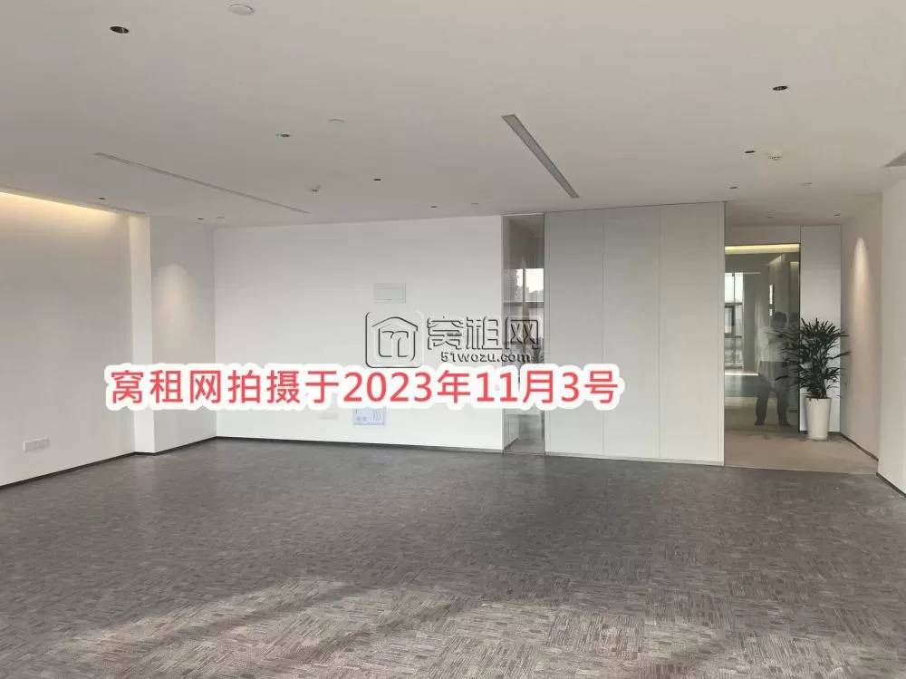 世纪东方广场附近鄞州数创港写字楼租赁162平米精装修