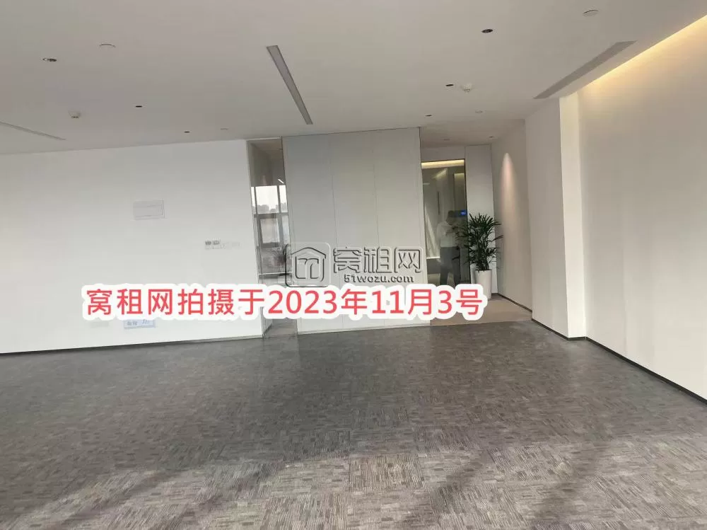 世纪东方广场附近鄞州数创港写字楼租赁162平米精装修