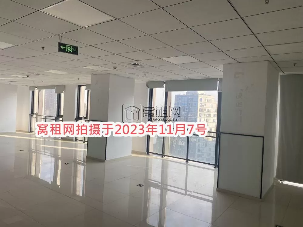 金东大厦540平米写字楼出租，租金1.9含税