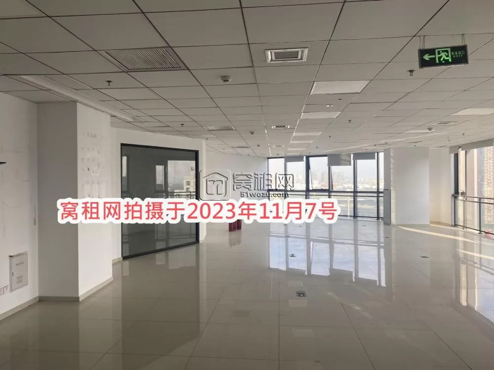 金东大厦540平米写字楼出租，租金1.9含税