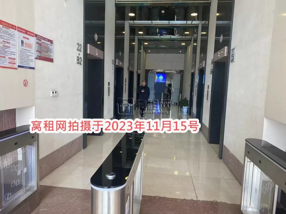 中信泰富广场