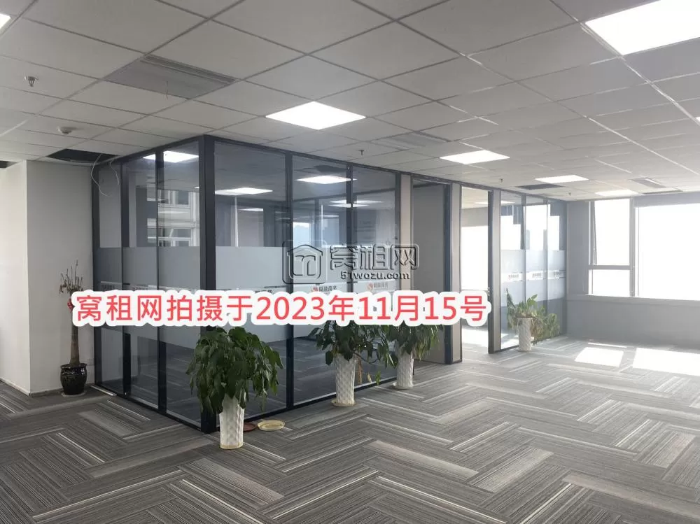 鄞州区中信泰富广场5A甲级写字楼出租精装修5个隔间