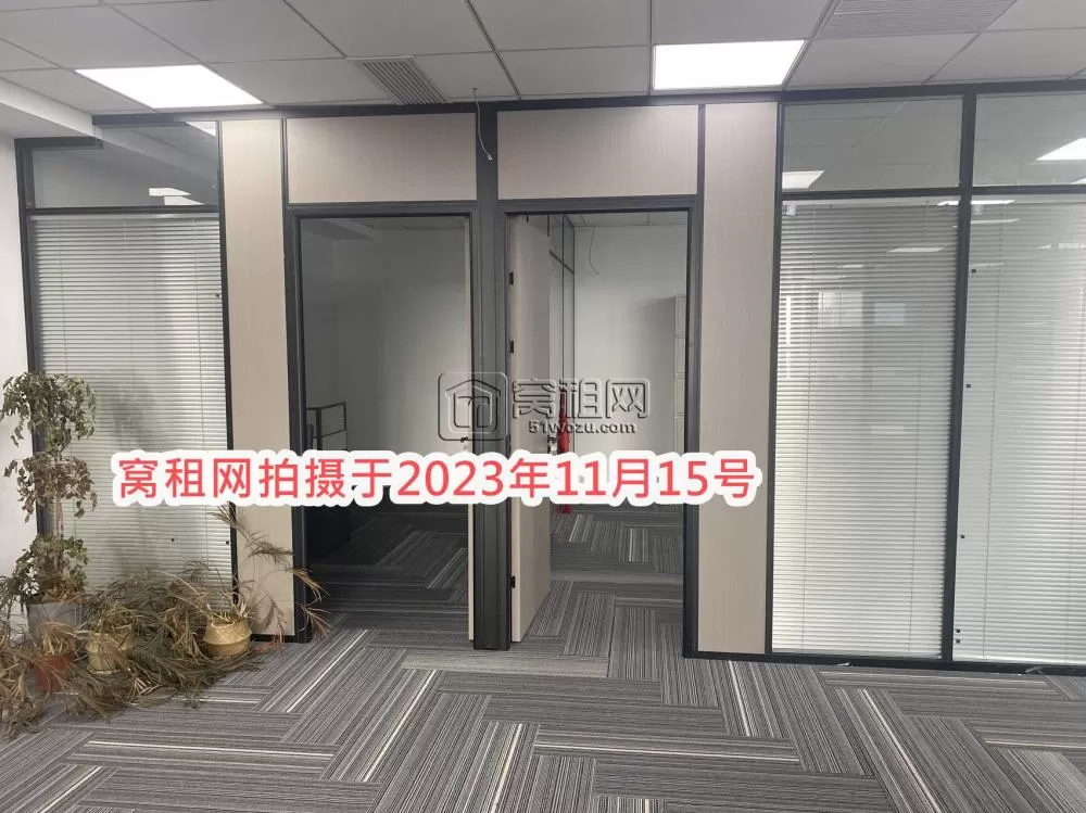 鄞州区中信泰富广场5A甲级写字楼出租精装修5个隔间