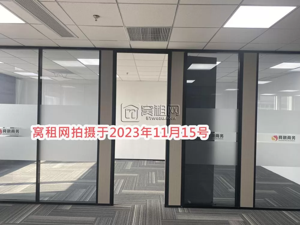 鄞州区中信泰富广场5A甲级写字楼出租精装修5个隔间