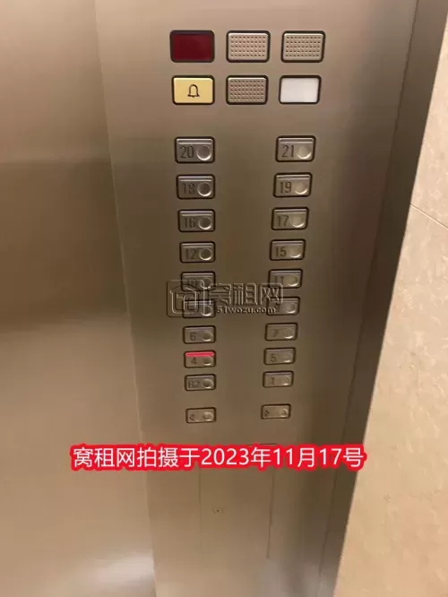 宁波万豪中心
