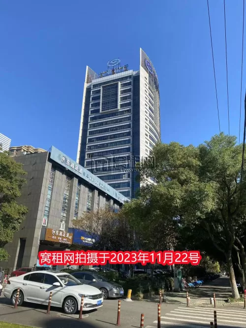 兴业大厦