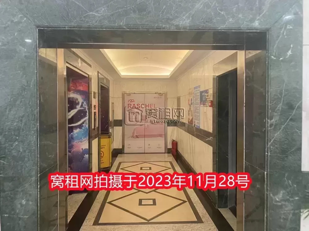宁波维科大楼
