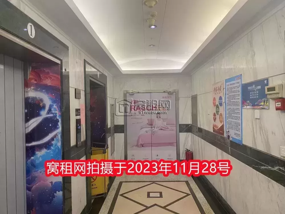 宁波维科大楼