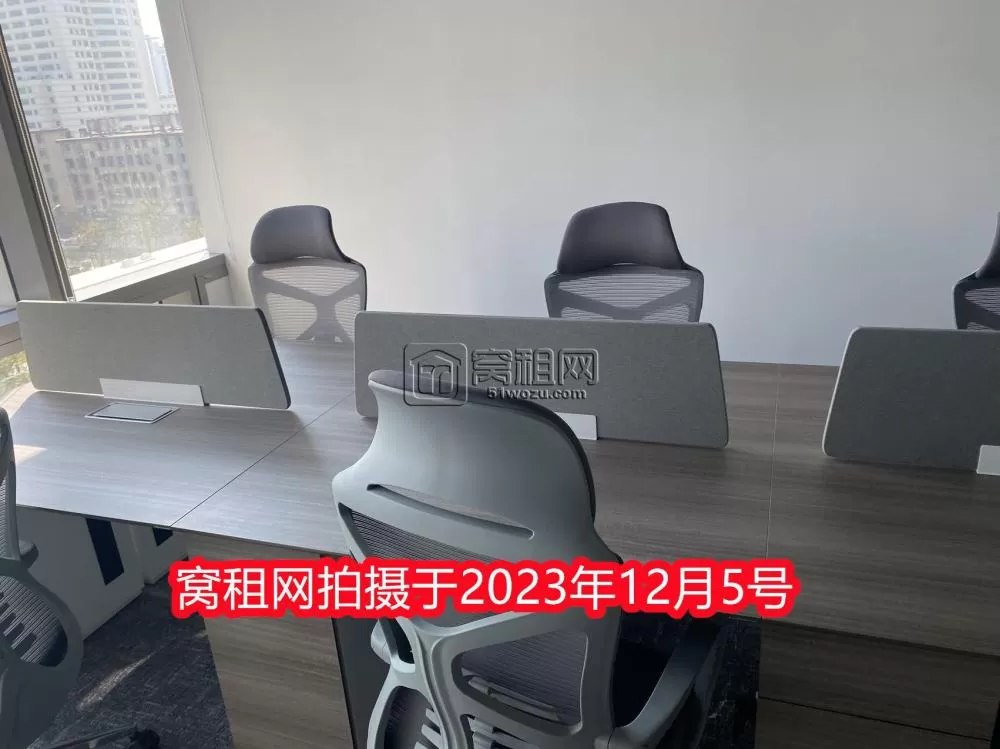 鄞州区招商创库众创空间出租7人工位包物业费水电费一个经理室
