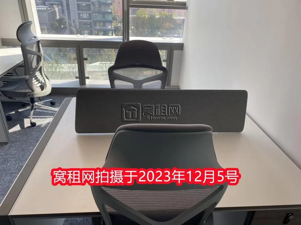 鄞州区百丈路招商创库联合办公出租3人位独立间