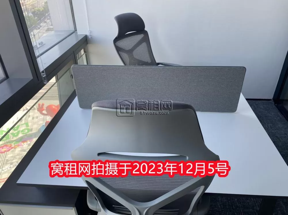 招商创库2人独立间2400元出租租金包物业水电费会议室