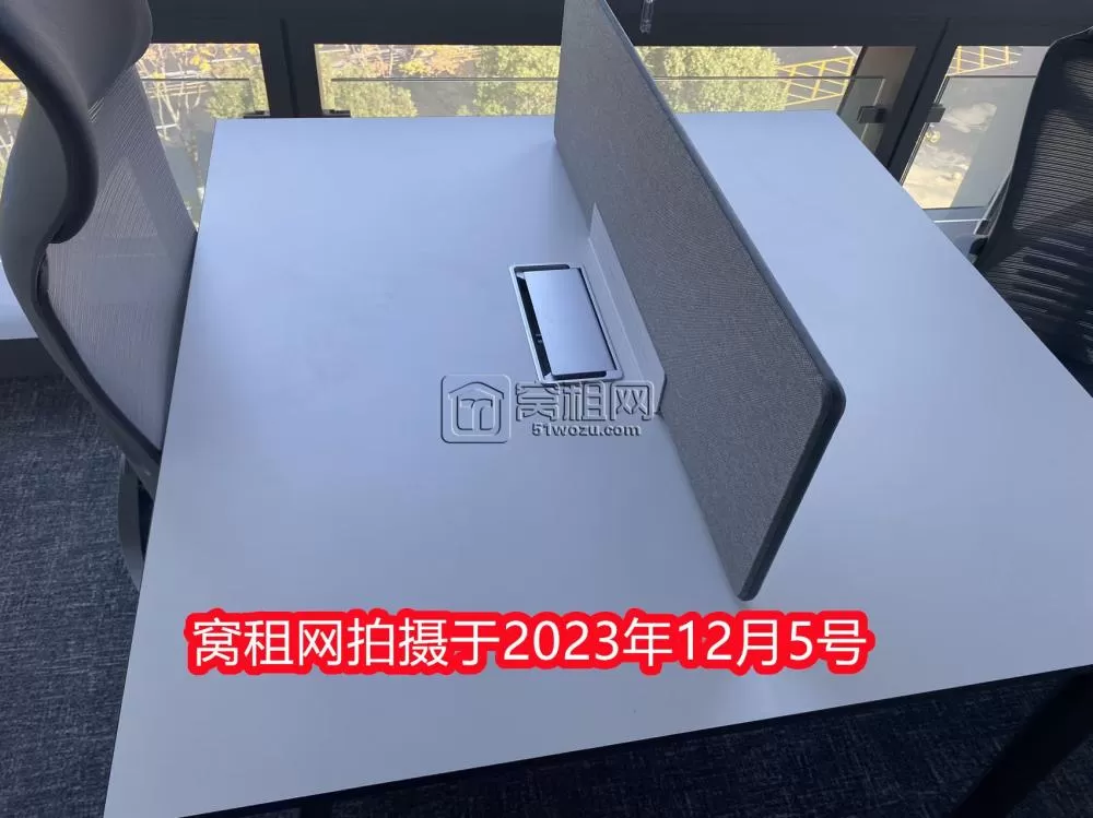 招商创库2人独立间2400元出租租金包物业水电费会议室