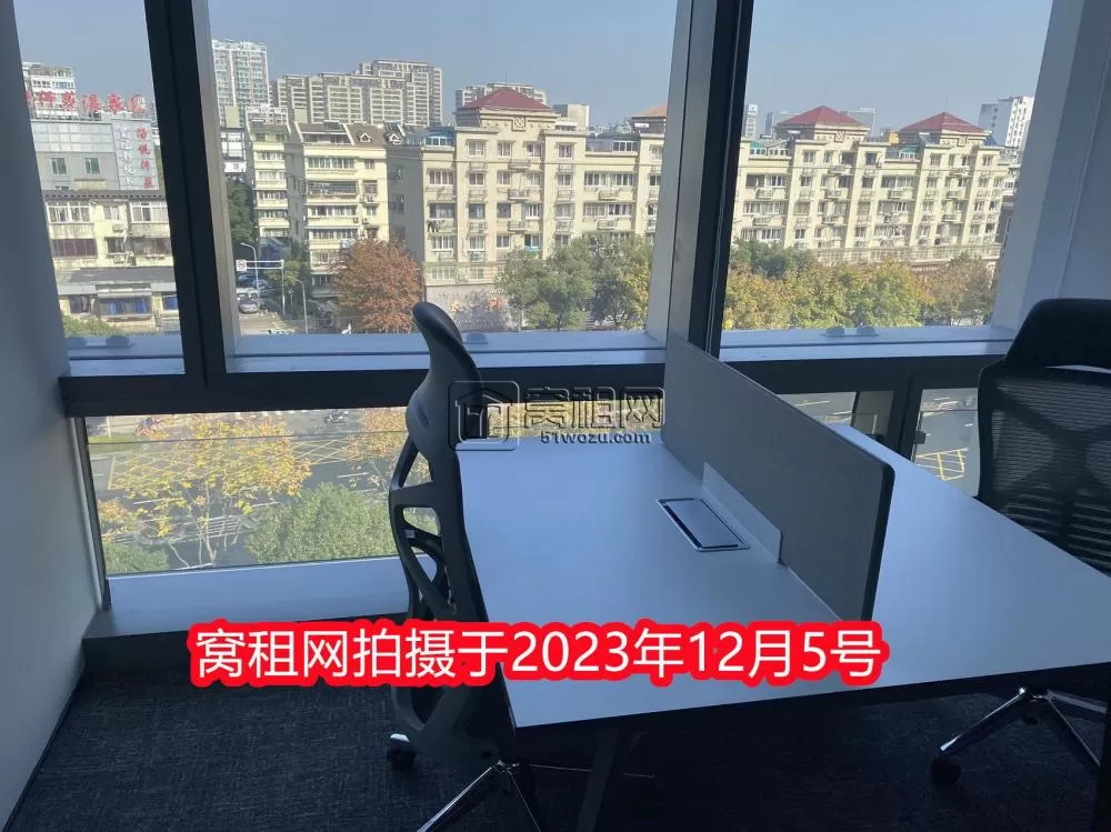 招商创库2人独立间2400元出租租金包物业水电费会议室
