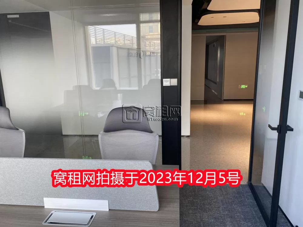 老江东花园路众创空间3人独立间出租租金含水电费物业费办公家具