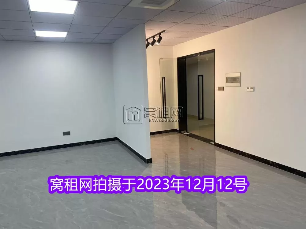 华泰小学对面宁波堇山大厦105平米办公室出租朝南2个隔间