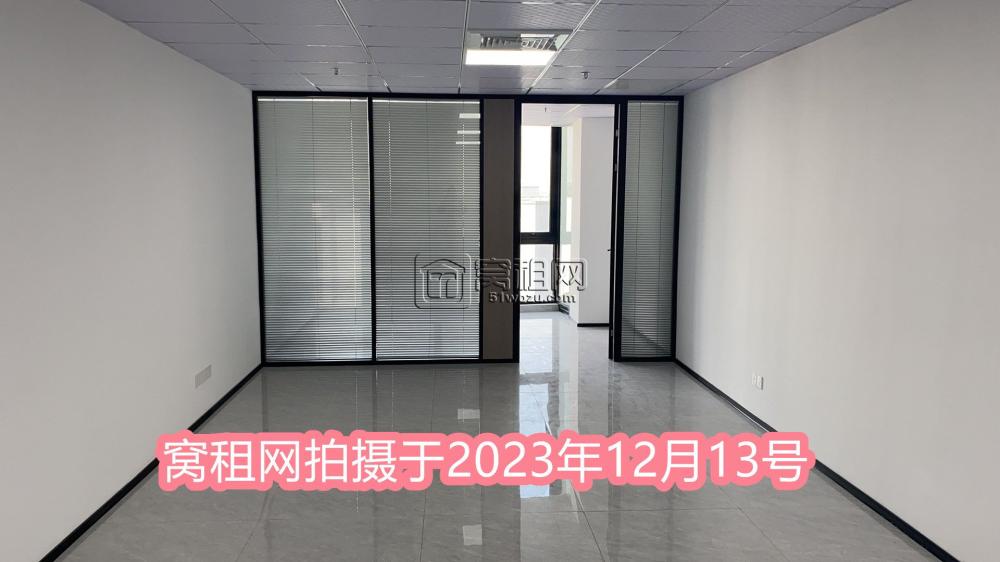 宁波江北区全新写字楼73平米出租(图2)