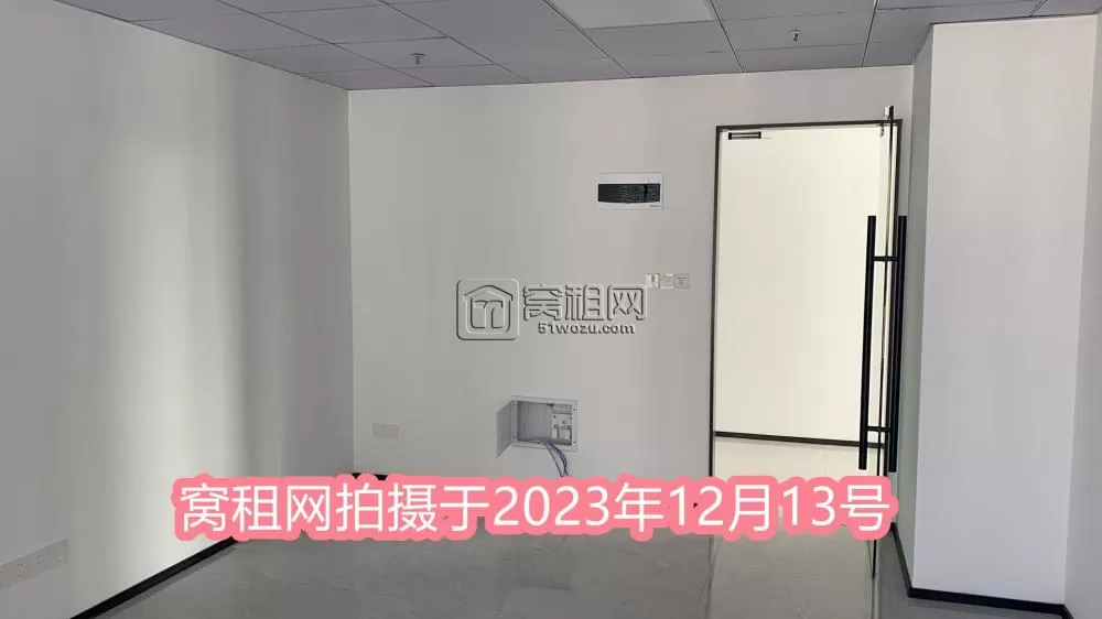 江北区洪塘爱租大厦48平米出租