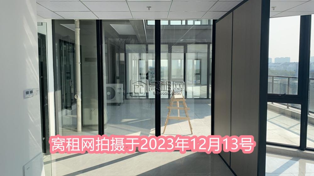 江北九点直播隔壁写字楼出租144平米有露台办公室出租(图6)
