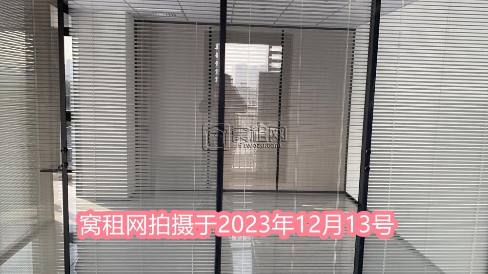 江北区洪塘爱租大厦173平米出租精装修办公室(图12)