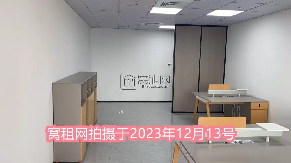 宁波江北洪塘湾爱租大厦65平米小面积精装修招租